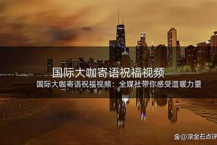 阿斯报：阿森纳一直在关注瓦伦西亚18岁年轻中卫亚雷克